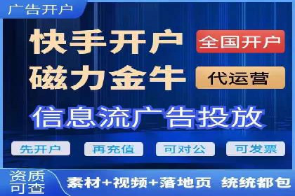 如何运用百度包年竞价：成功案例分享
